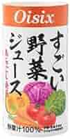 Oisix すごい野菜ジュース 125ml×90本 125ml×90本】Oisix すごい野菜ジュースを税込・送料込でお試し